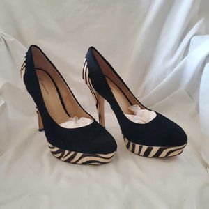 INC International Concept Zebra Print Pumps